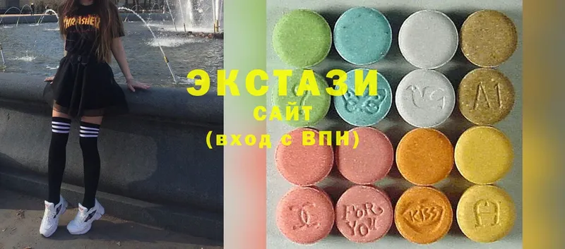 Экстази mix  купить наркоту  Гурьевск 